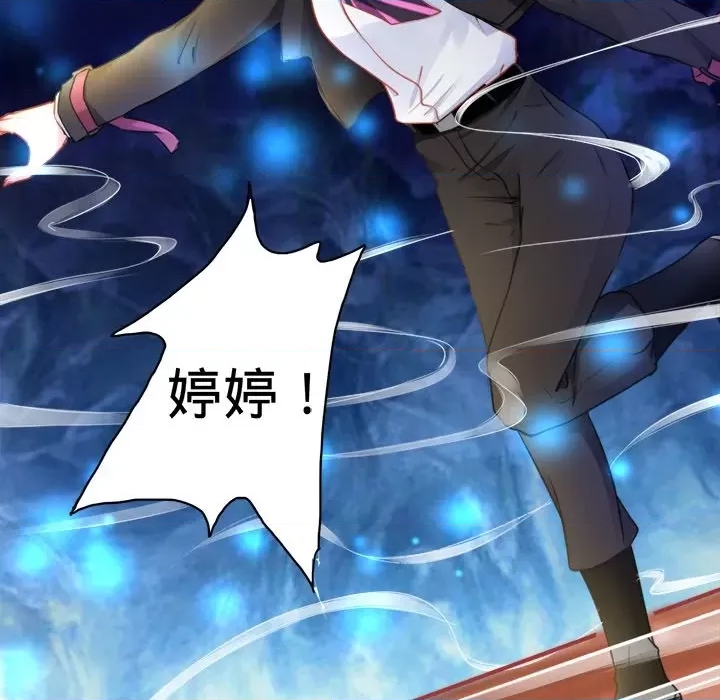 第 67 页