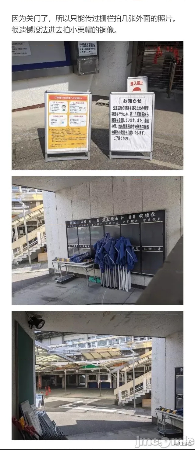 第 75 页