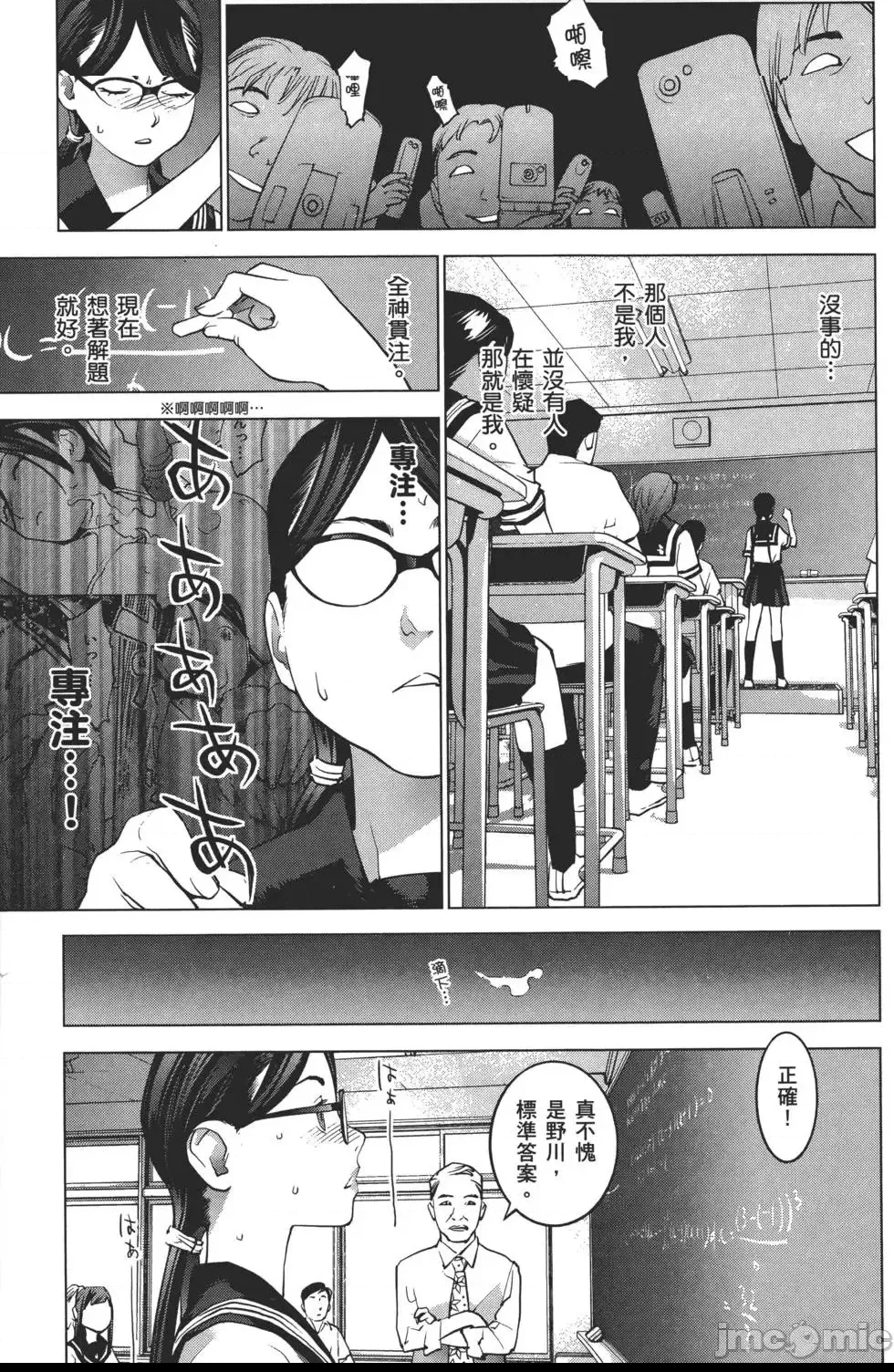 第 126 页