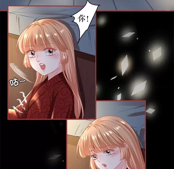第 57 页