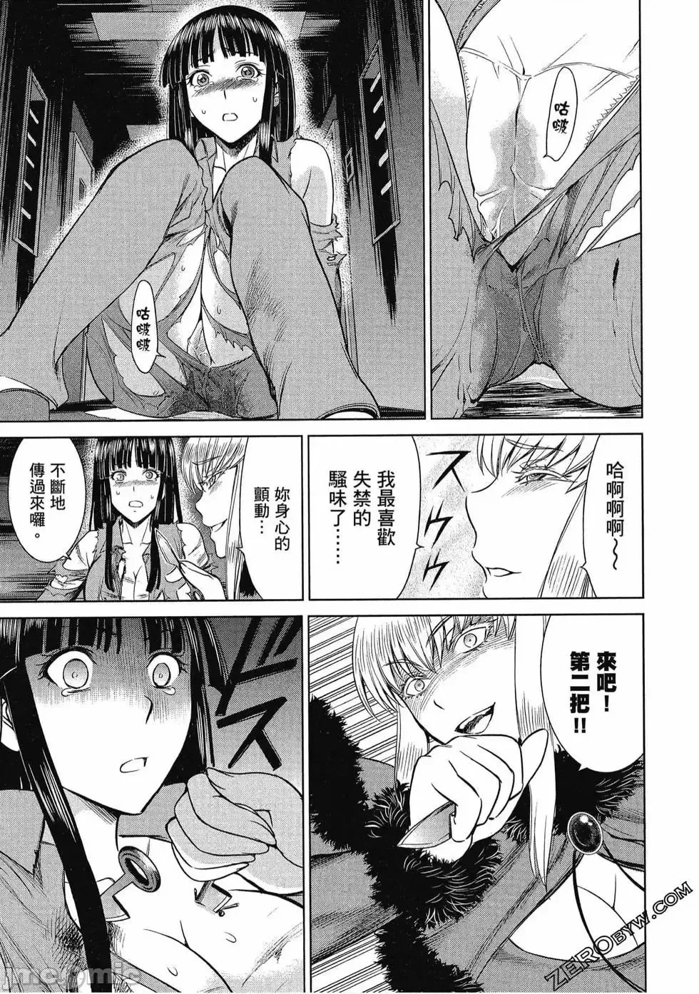第 114 页