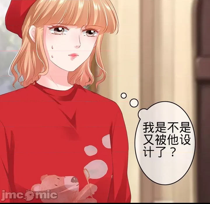 第 57 页