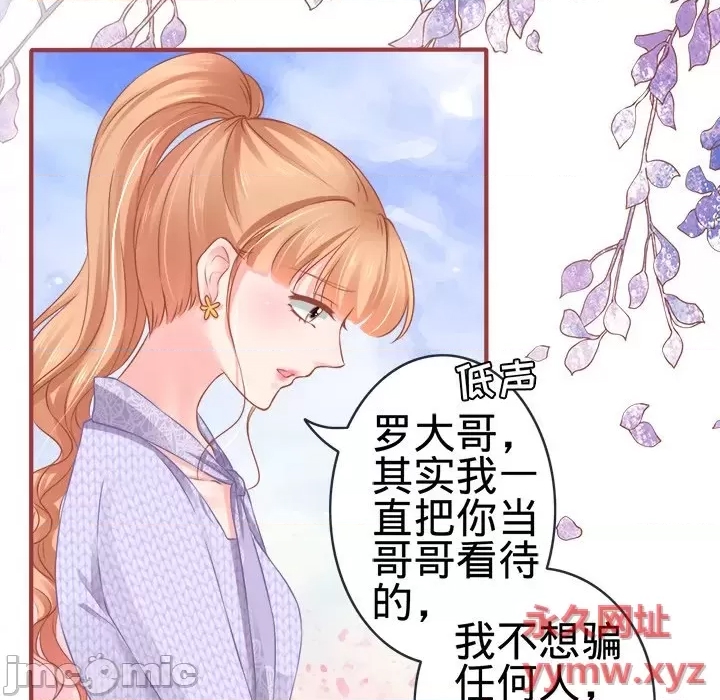 第 105 页