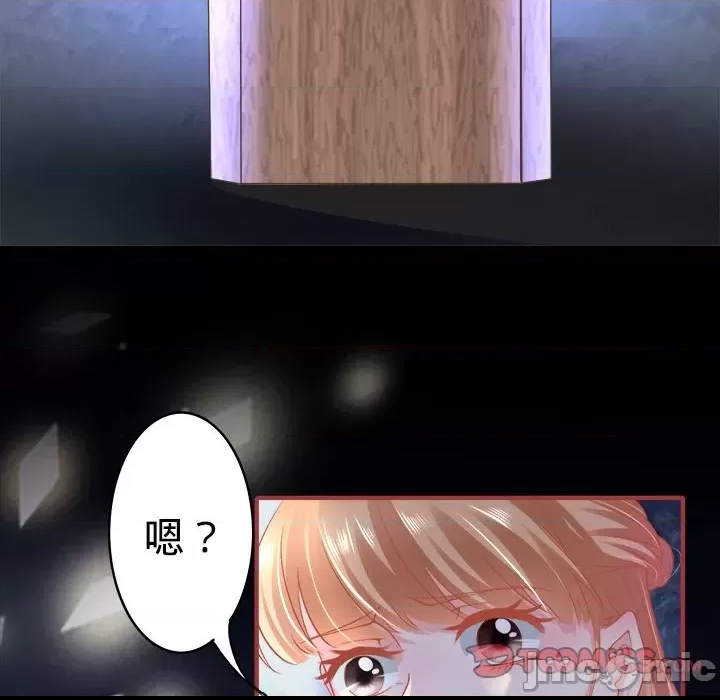 第 50 页