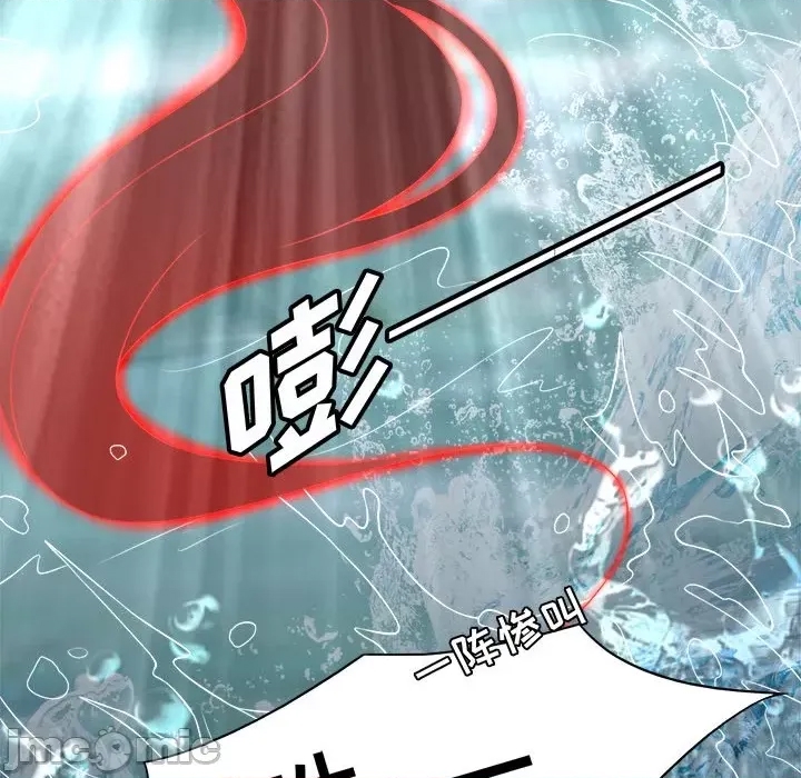 第 98 页