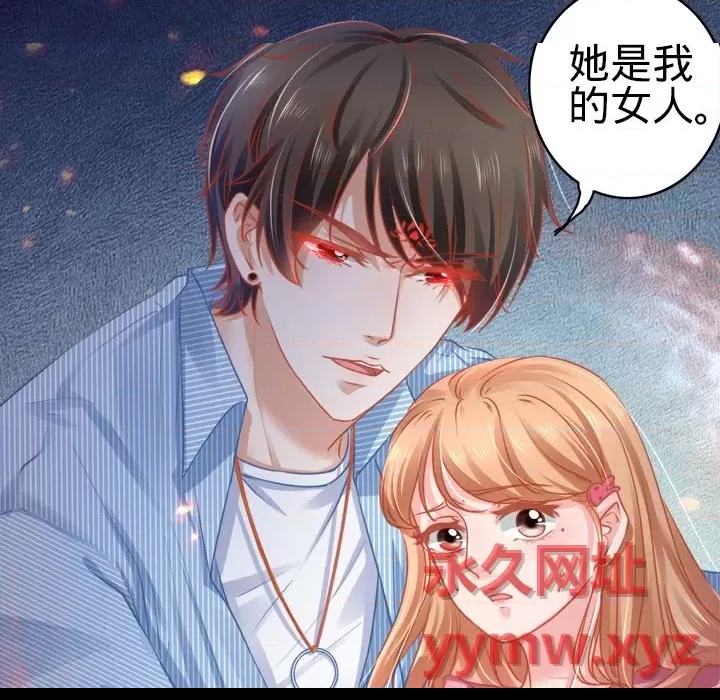 第 63 页