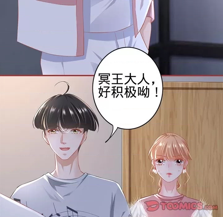 第 62 页
