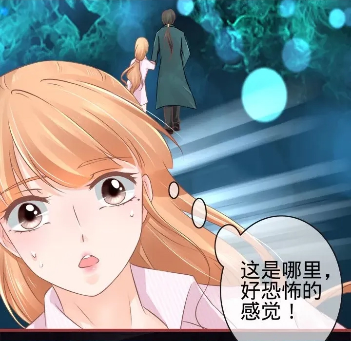 第 52 页
