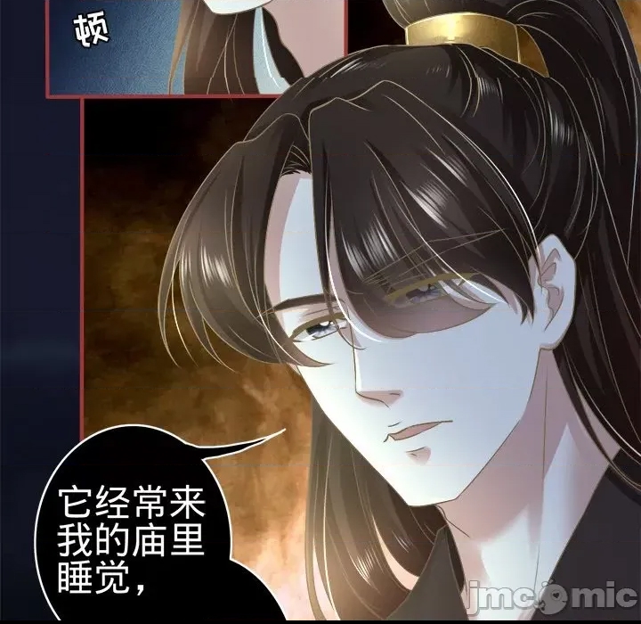 第 55 页