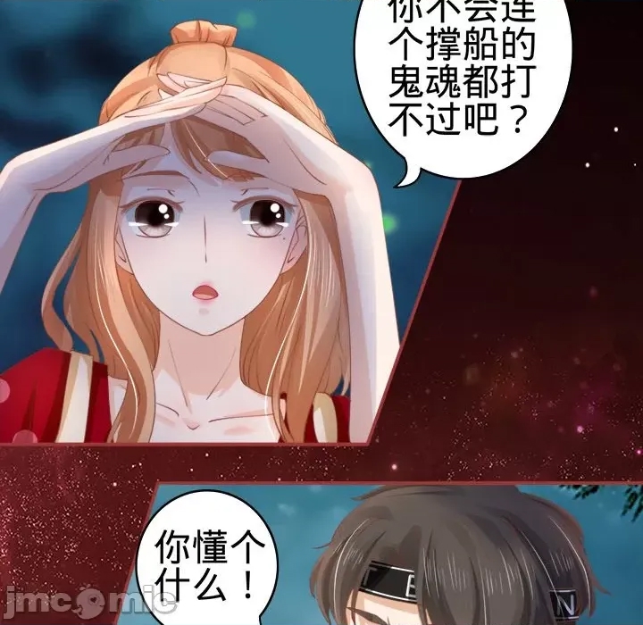 第 95 页