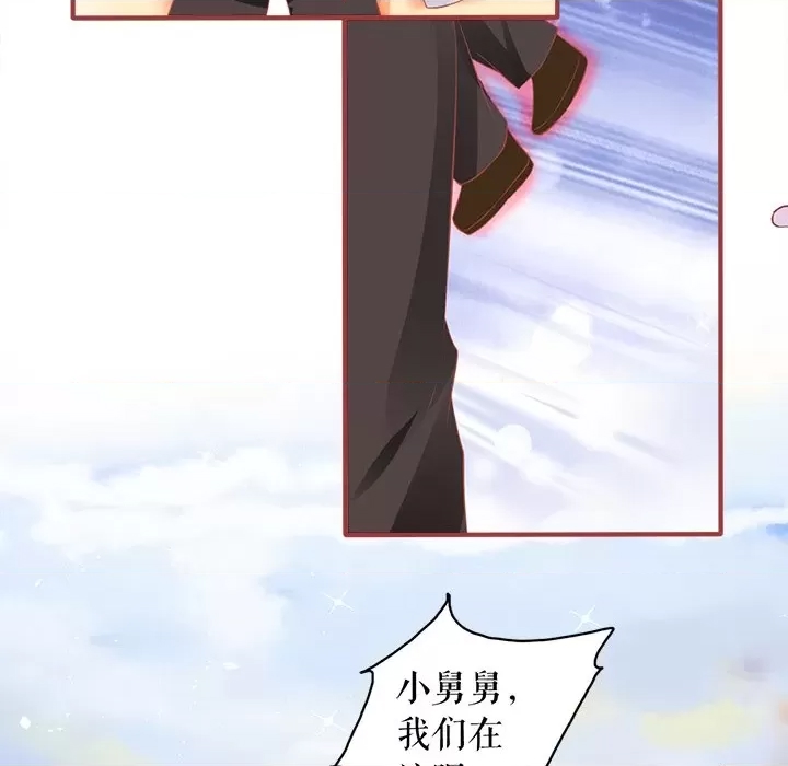 第 69 页