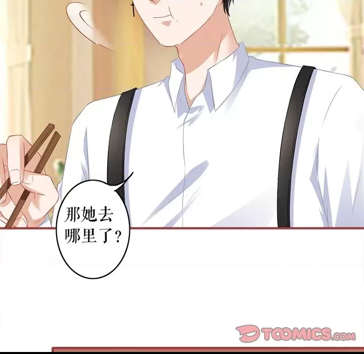 第 58 页