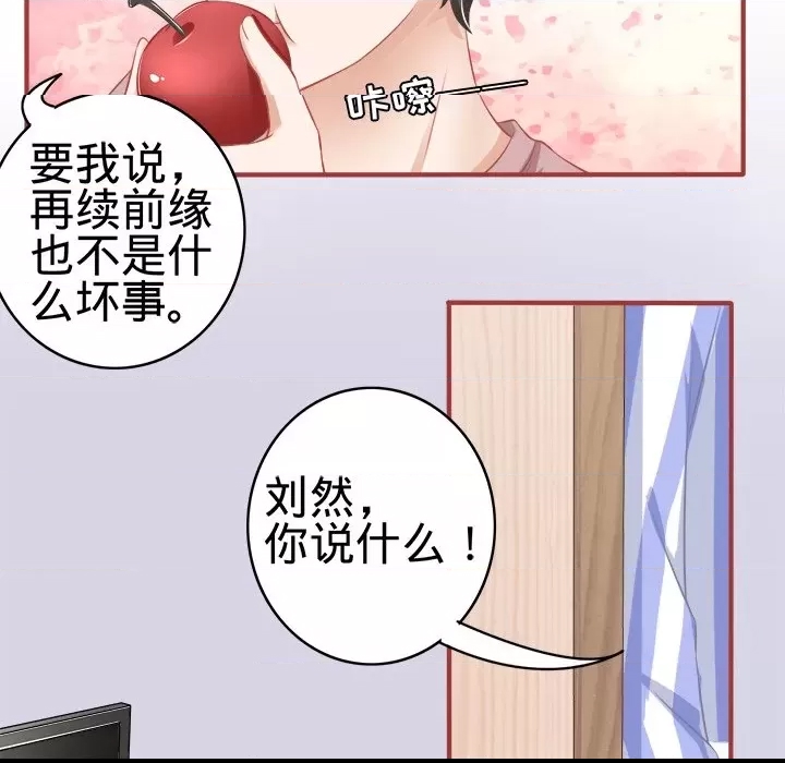 第 63 页