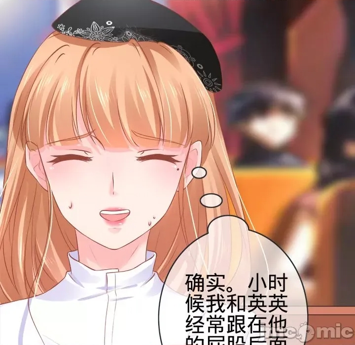 第 63 页