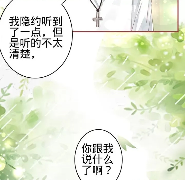 第 103 页