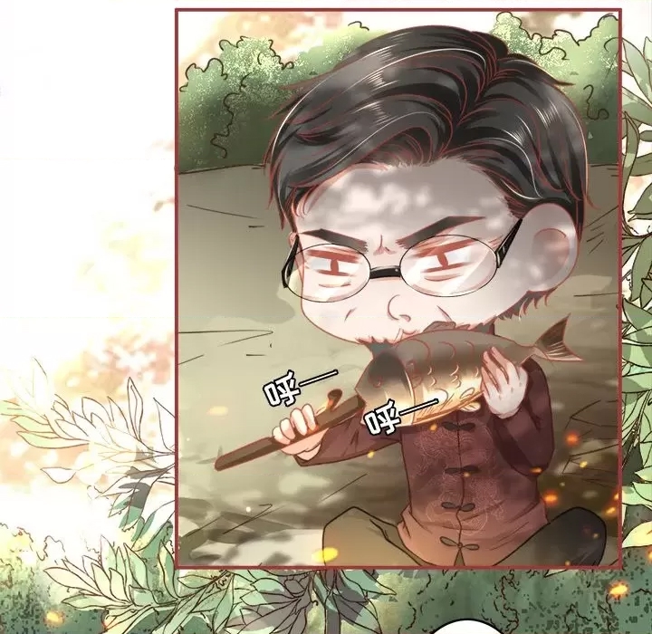 第 72 页