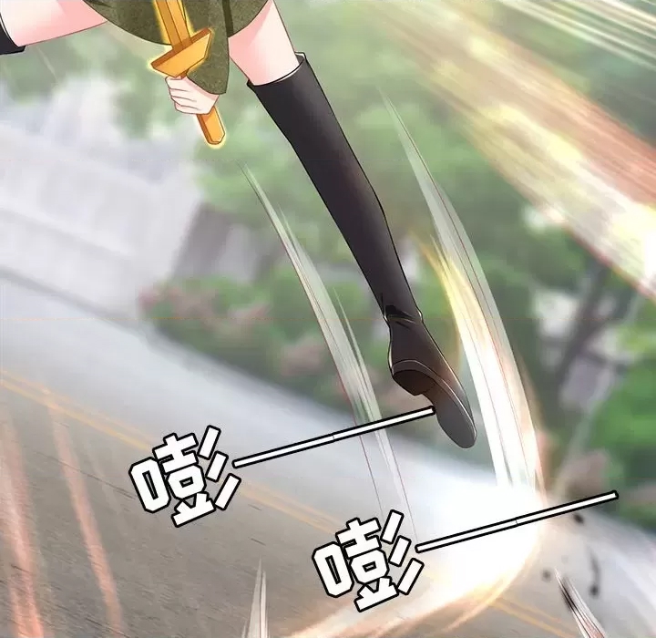 第 64 页