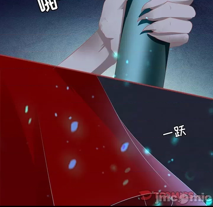 第 49 页