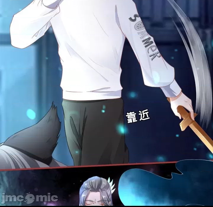 第 75 页
