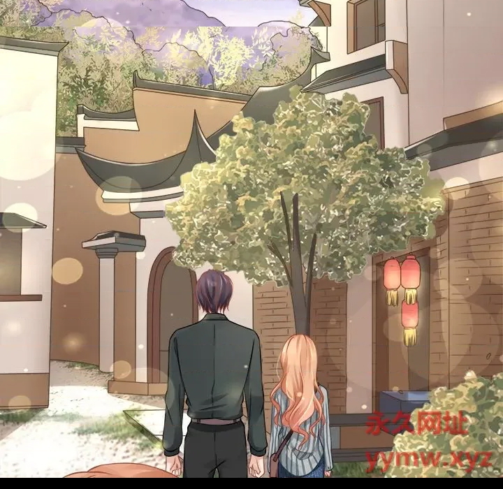 第 103 页