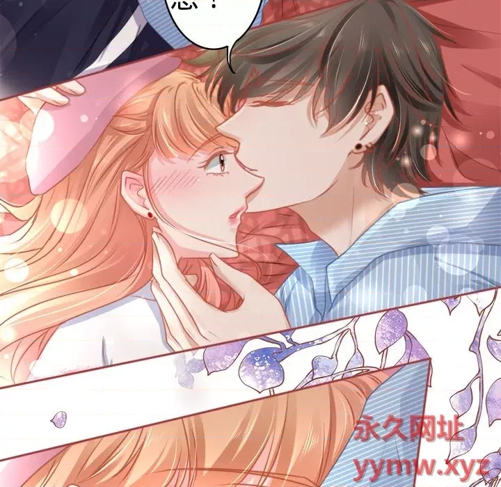 第 61 页
