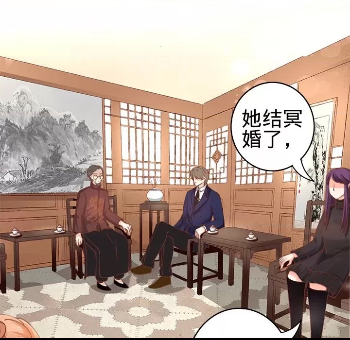 第 51 页