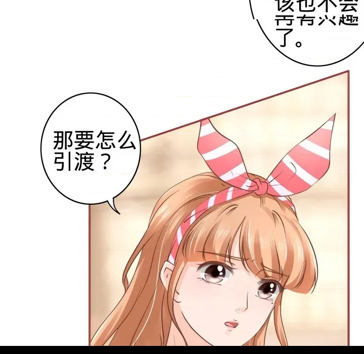 第 39 页