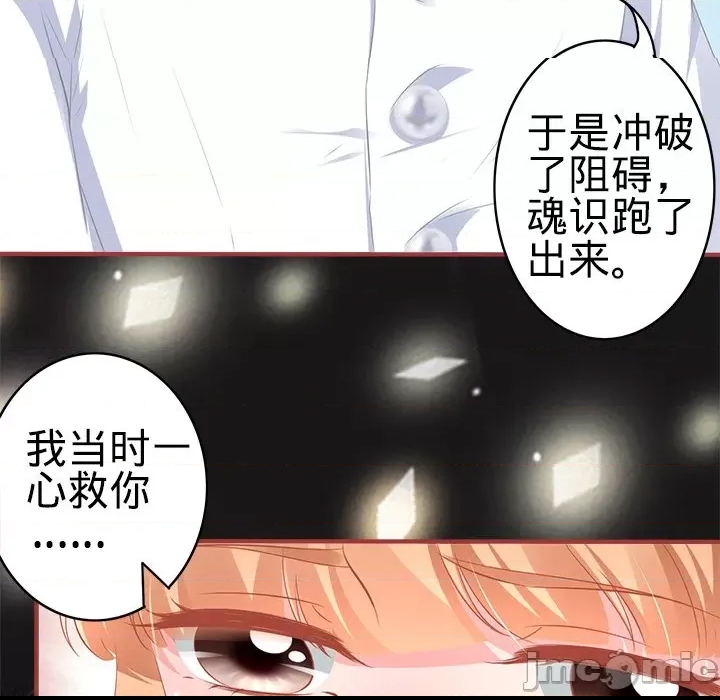 第 72 页