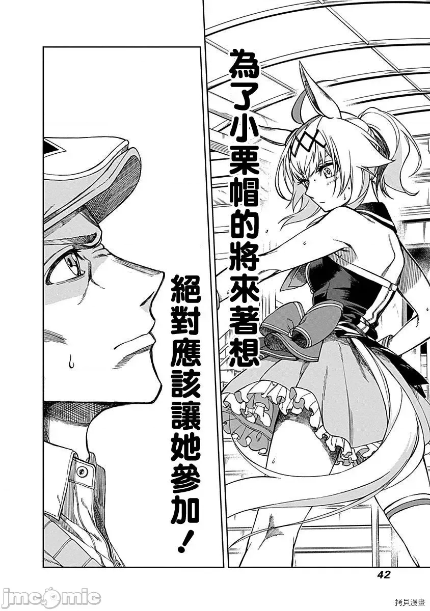 第 103 页