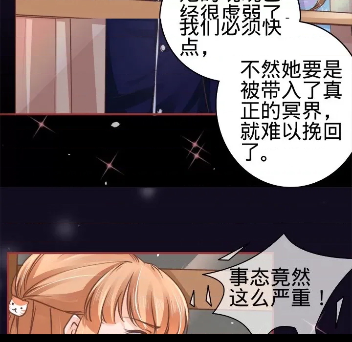 第 94 页