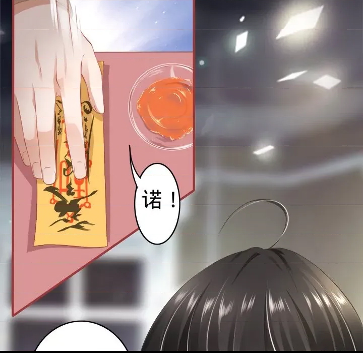 第 53 页