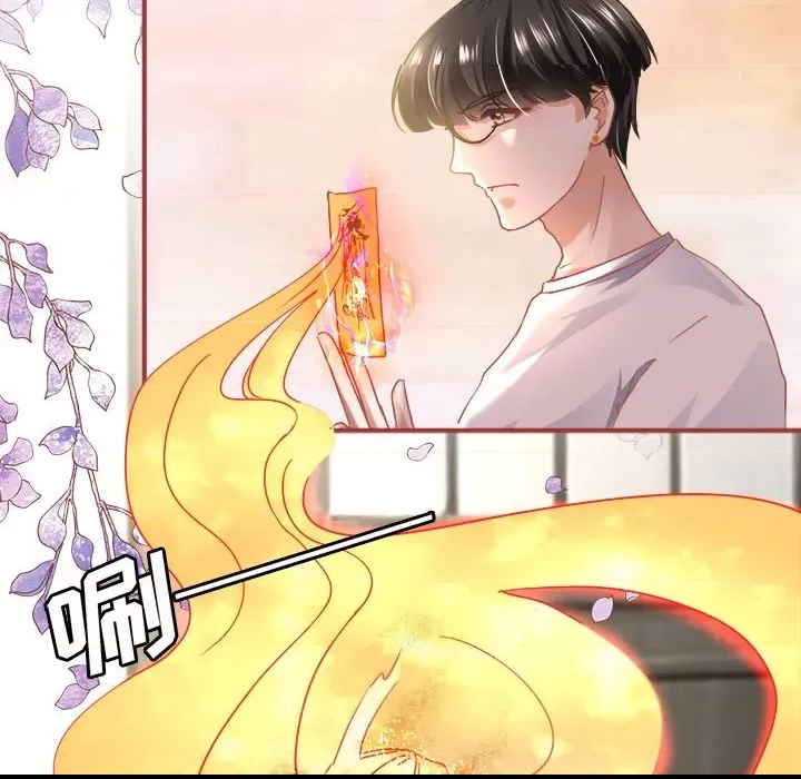 第 64 页