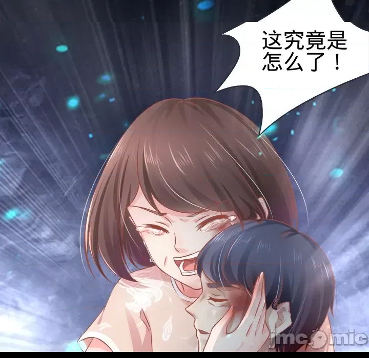 第 95 页