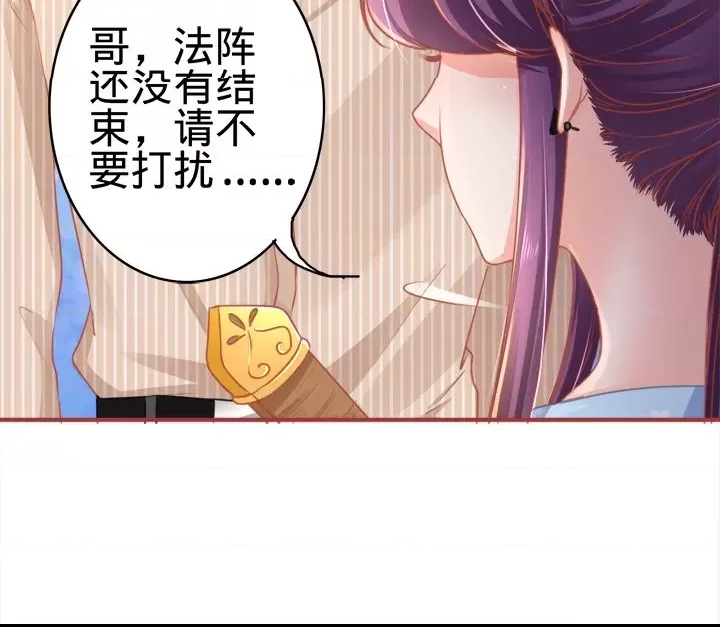 第 94 页