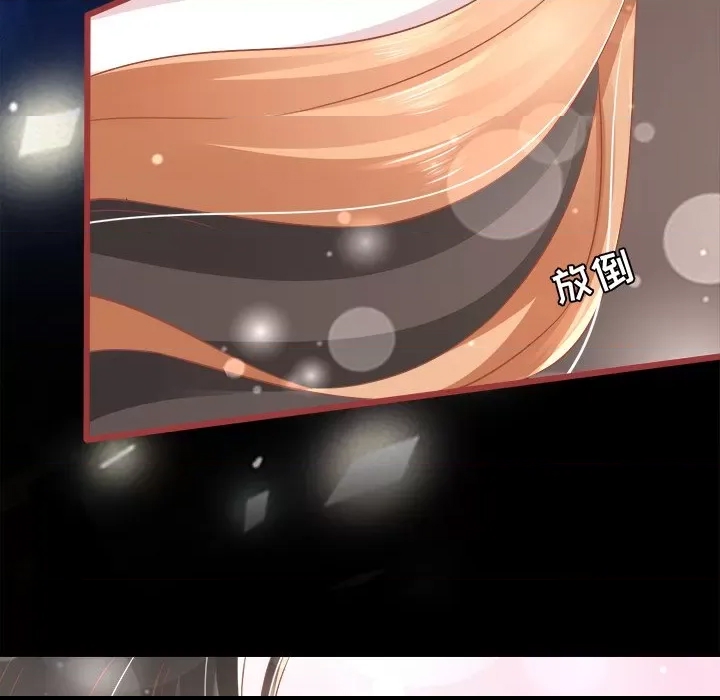 第 69 页
