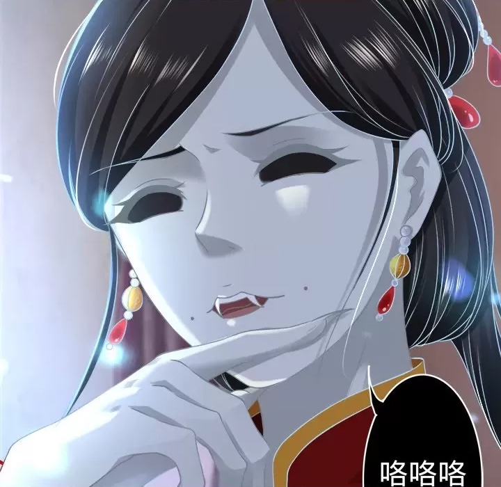 第 57 页