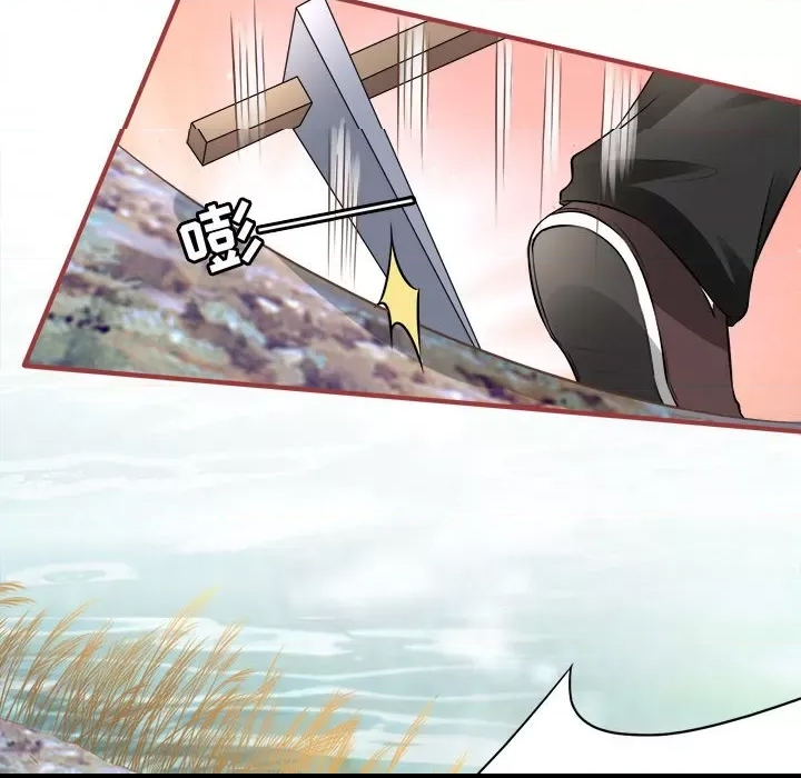 第 67 页