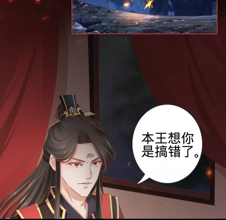 第 94 页