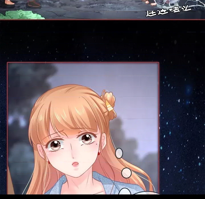 第 64 页