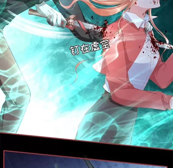 第 84 页
