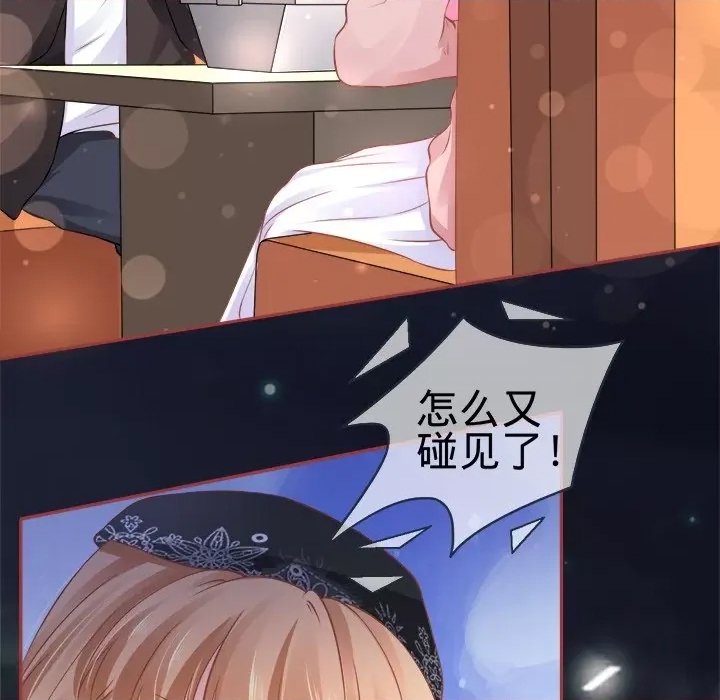 第 82 页