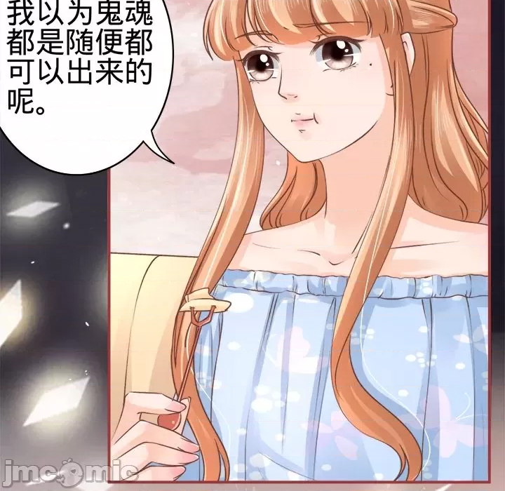 第 70 页