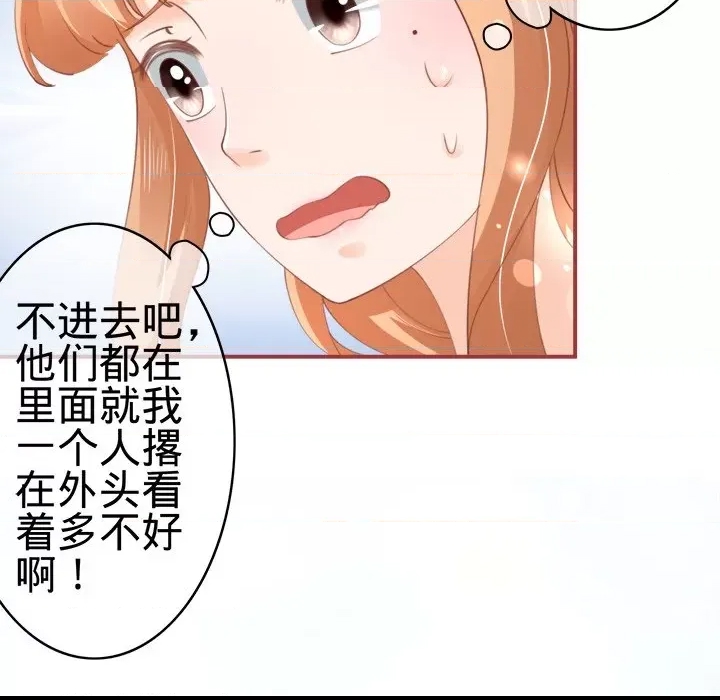 第 92 页
