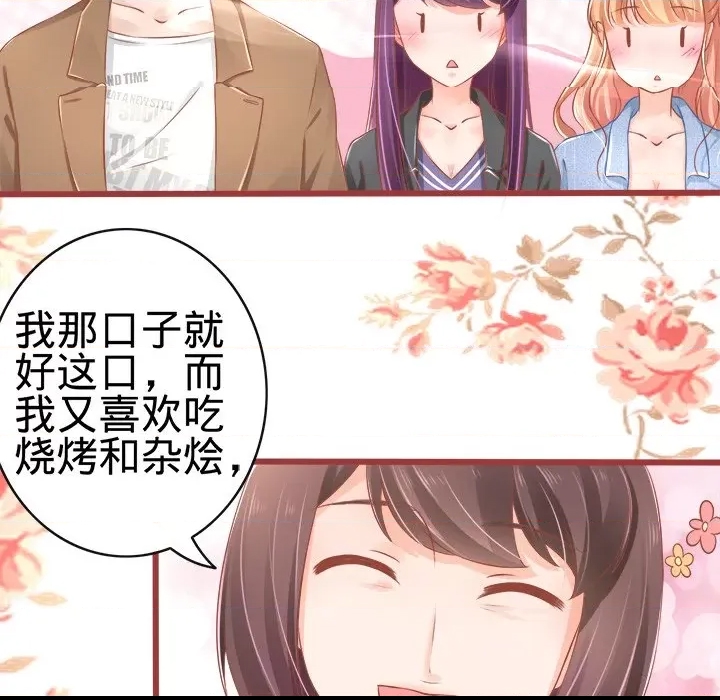 第 91 页