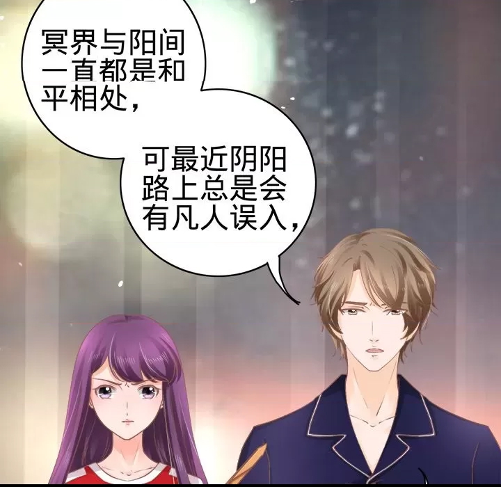 第 92 页