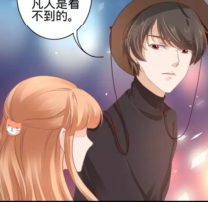 第 83 页