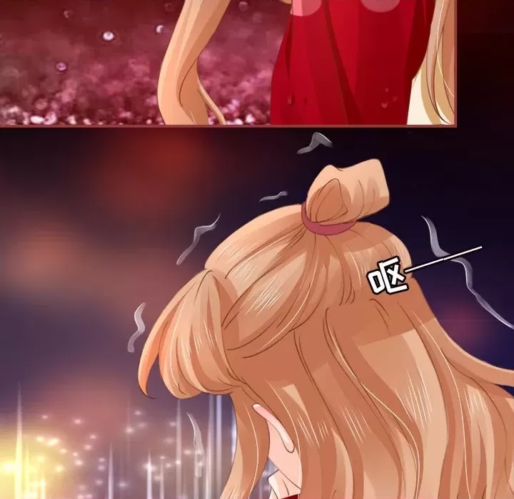 第 87 页