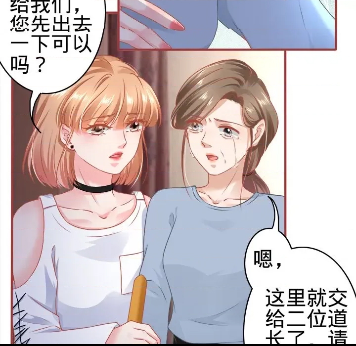 第 41 页