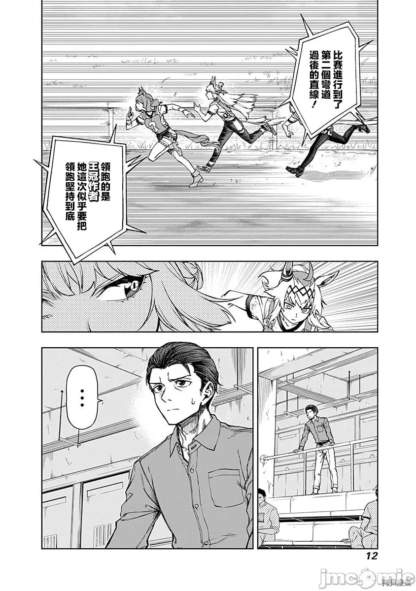 第 62 页