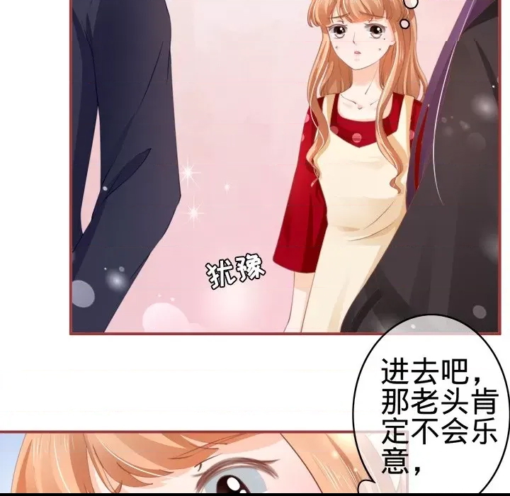第 91 页